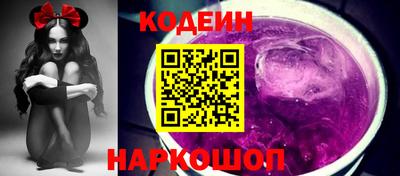 эйфоретик Мариинск