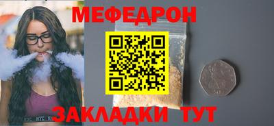 спиды Малгобек