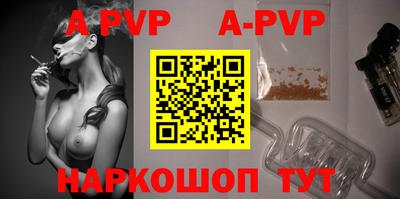 мефедрон мука Малоярославец