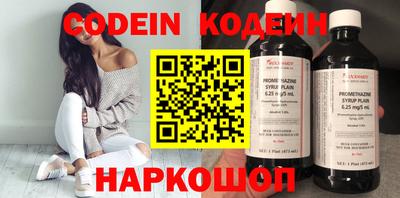 мефедрон мука Малоярославец