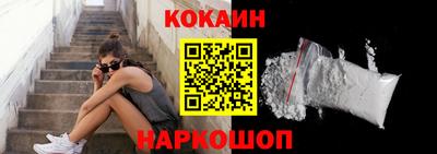 мефедрон мука Малоярославец