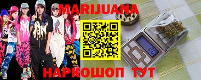 спиды Малгобек