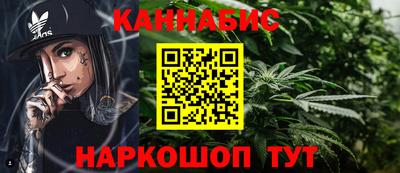 спиды Малгобек