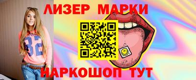 мефедрон мука Малоярославец