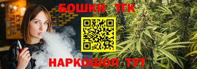 мефедрон мука Малоярославец