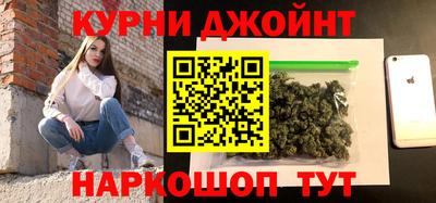 мефедрон мука Малоярославец