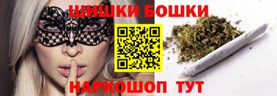 эйфоретик Мариинск