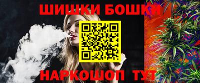эйфоретик Мариинск