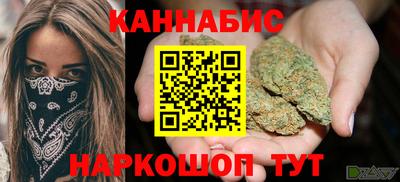 спиды Малгобек