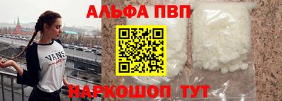 спиды Малгобек