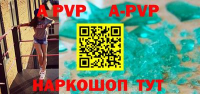 мефедрон мука Малоярославец
