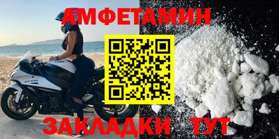мефедрон мука Малоярославец