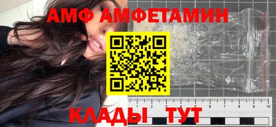 мефедрон мука Малоярославец