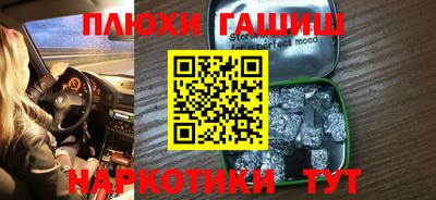 спиды Малгобек