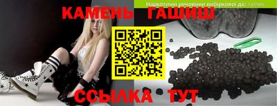 эйфоретик Мариинск