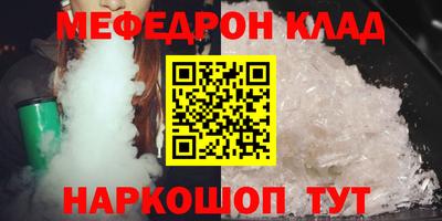 эйфоретик Мариинск